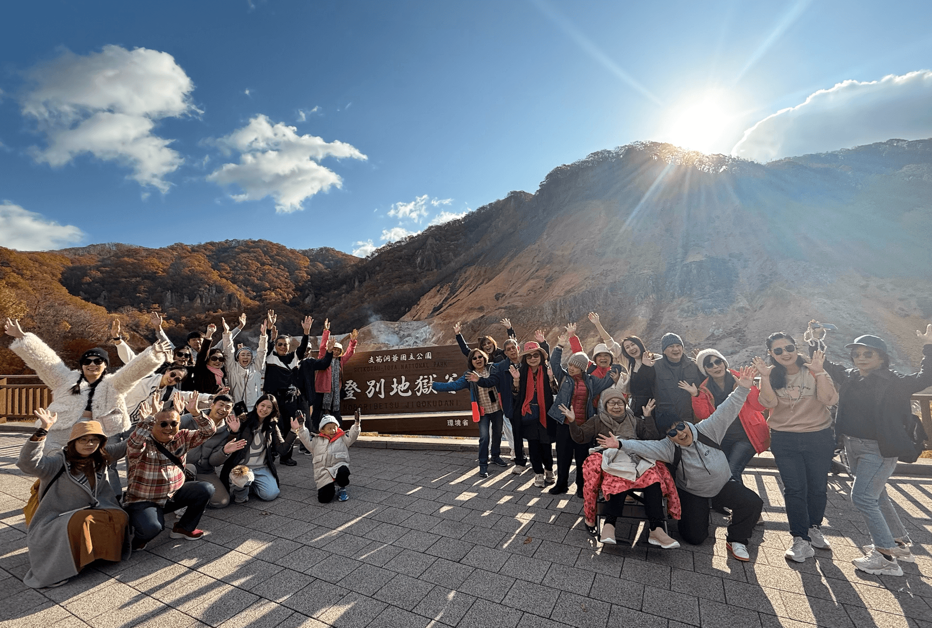 截圖 2025-10-26 下午4.07.13.png